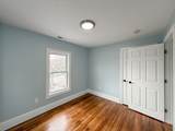 463 Central St - Photo 36