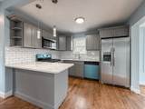 463 Central St - Photo 5