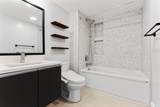 85 Willow Ct - Photo 18