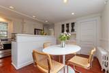 20 Maynard Pl. - Photo 24
