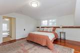 20 Maynard Pl. - Photo 32
