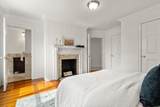 266 Sherman St - Photo 9