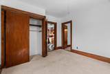69 Shepton St - Photo 12