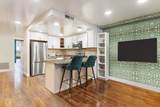 197 Commonwealth - Photo 2
