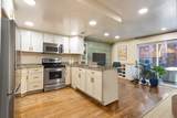 197 Commonwealth - Photo 3