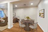 197 Commonwealth - Photo 4