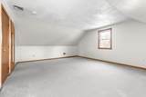 44 Sylvanus Wood Ln - Photo 23