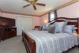 80 Swan Ave - Photo 18