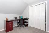 80 Swan Ave - Photo 20