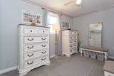 80 Swan Ave - Photo 21