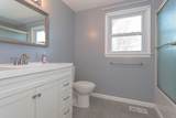 80 Swan Ave - Photo 23