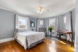 26 North St - Photo 19