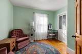 26 North St - Photo 24