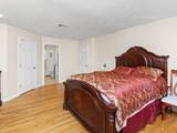 80 Cabot Street - Photo 16