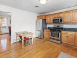 80 Cabot Street - Photo 5