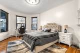 22 Alaska Street - Photo 7