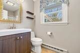 96 Andover St - Photo 8