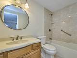 255 North Rd - Photo 16