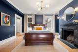 14 Pinckney Street - Photo 11