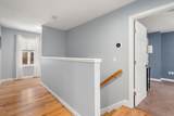 129 Quinapoxet St - Photo 20