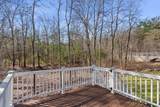 129 Quinapoxet St - Photo 28