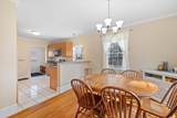 262 Woodland St - Photo 6