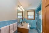 11 Fowler Ter - Photo 22