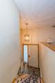 11 Fowler Ter - Photo 4
