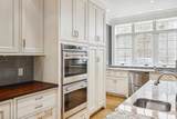 19 High Ridge Dr - Photo 16