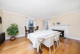 47 School St - Photo 23