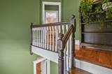 12 Huntington Ave - Photo 17