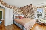12 Huntington Ave - Photo 19