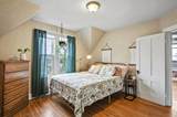 12 Huntington Ave - Photo 20