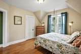 12 Huntington Ave - Photo 21