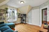 12 Huntington Ave - Photo 22