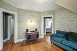 12 Huntington Ave - Photo 23
