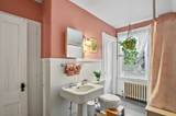 12 Huntington Ave - Photo 25