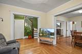 12 Huntington Ave - Photo 5