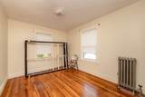 33 Harbor Street - Photo 12