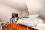 33 Harbor Street - Photo 16