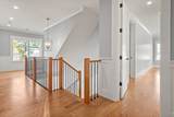 118 Grosvenor Rd - Photo 18