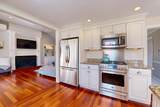 45 Stanhope Dr - Photo 11