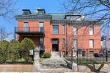 110 O St - Photo 1