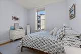 110 O St - Photo 10