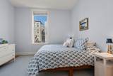 110 O St - Photo 11