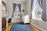 110 O St - Photo 13