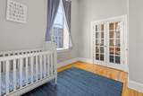 110 O St - Photo 14