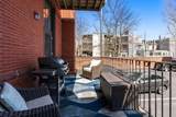 110 O St - Photo 16