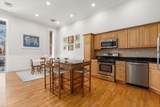 110 O St - Photo 5