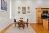 110 O St - Photo 7